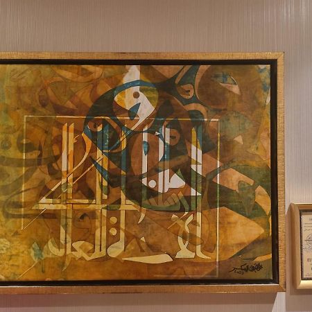 טאיף Velar Inn Hotel מראה חיצוני תמונה