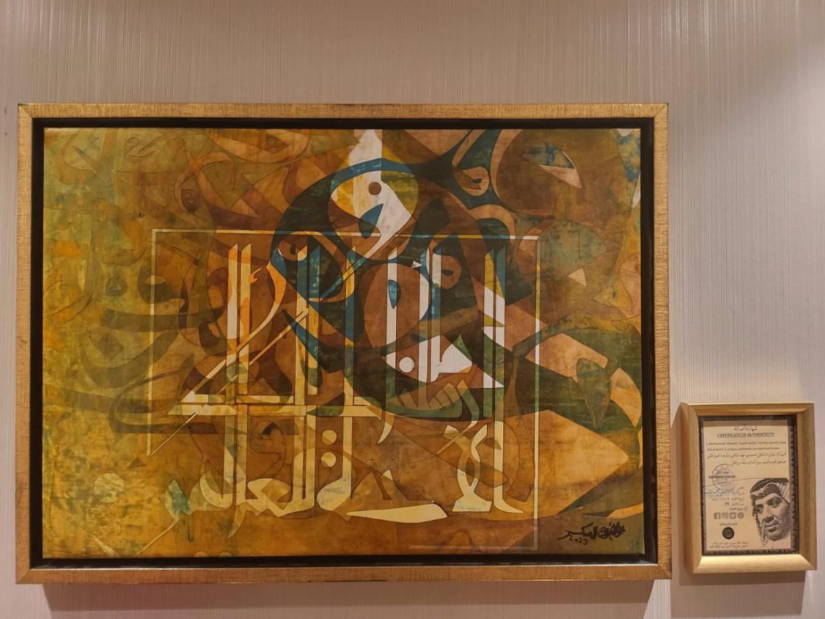 טאיף Velar Inn Hotel מראה חיצוני תמונה